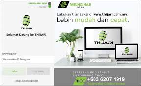 Semua maklumat yang dipaparkan adalah benar pada tarikh dan masa diterbitkan dan tertakluk kepada pindaan dari masa ke semasa. Semak Akaun Tabung Haji Secara Online Dengan Thijari Ajumohit