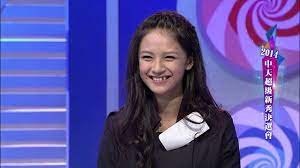 辜怡媃改名禹晴(evely_520)，重新再出發– Max的每一天