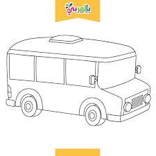 free coloring pages for kindergarten to print printable coloring book kids coloring books free coloring pages