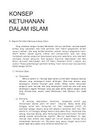 Memahami konsep ketuhanan dan kerasulan. Pertanyaan Dan Jawaban Tentang Konsep Ketuhanan Dalam Islam