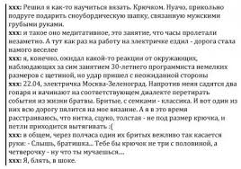 что означает если человек снится с воскресенья на понедельник Https 9sam Ru Articles Sonnik Videt Parnya S Voskresenya Na Ponedelnik