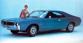 This is a beautifully preserved javelin that has gone through an as needed restoration and is in excellent condition all over. 1968 1974 Amc Javelin Howstuffworks