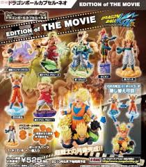 Four anime television series based on the franchise have been produced by toei animation: Dragon Ball Capsule Neo Edition Of The Movie 7 Pieces Pvc Figure Hobbysearch Pvc Figure Store