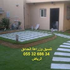 pin by leslomr on decoration in 2021 outdoor decor outdoor decor