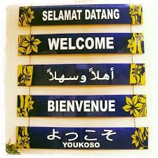 Persatuan berbasikal lahad datu (pbld). Sekolah Menengah Sains Lahad Datu College Science Building