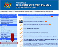 Sistem pertanyaan status pemberian taraf berpencen (ptb). Semakan Penyata Pencen Online Pesara Kerajaan Malaysia