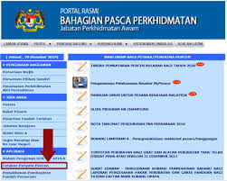 Saya memohon untuk bersara secara pilihan sendiri. Semakan Penyata Pencen Online Pesara Kerajaan Malaysia