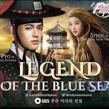 The legend of the blue sea 1.sezon 1.bolum. Updates Von The Legend Of The Blue Sea Facebook
