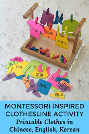 Fine motor activities for preschoolers. Clothespin Color Matching Fine Motor Skills Meets Color Recognition