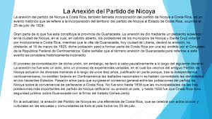 25 de julio (anexión del partido de nicoya a costa rica). 25 De Julio Anexion Del Partido De Nicoya Profe Yano