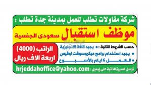 عروض ترويجية الصفحة 142 من 742 تخفيضات و عروض