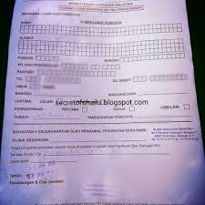 Wichtig für ein aussagekräftiges ergebnis ist außerdem der zeitpunkt. Ujian Saringan Hiv Untuk Pra Perkahwinan Di Selangor Berita Viral