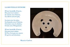 L'ours blanc (ursus maritimus), aussi connu sous le nom d'ours polaire, est un grand mammifère omnivore (à prédominance carnivore) originaire des régions arctiques. Musee Maurice Careme On Twitter Maurice Careme Imagine Voir Sortir De Sa Bouteille D Encre Un Ours Et Un Esquimau Si Tu As Envie De Faire Un Ours Polaire Rien De Plus Simple