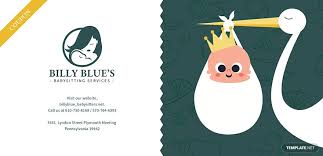 Funny Babysitting Coupon Template Word Doc Psd Apple Mac Pages Illustrator Publisher L Pdf Babysitting Coupon Coupon Template Babysitting