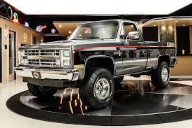 Image result for Whitbread Bitter Black 1986 Truck