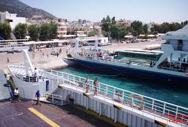Προγνώσεις καιρού για όλη την ελλάδα. Aidhpsos Sto Limani 4 Mapio Net