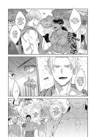 Satomichi] Samezoku e no Sasagemono (update c.2) [Eng] 