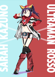 pin on ultraman