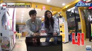 Lee kwang soo nitip pacarnya pada kim joong kook agar menjaganya di i can see your voice season 6 kim jong kook yang. Lee Kwang Soo Talks About Dating Lee Sun Bin Watch Scribble Scroll