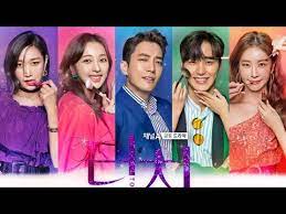 Best mistake 2.sezon türkçe altyazılı web drama. Best Mistake 1 Bolum Turkce Altyazili 3gp Mp4 Mp3 Flv Indir