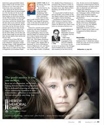 The Detroit Jewish News Digital Archives