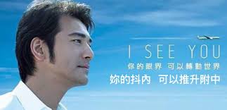 附中的故事，由你來說。