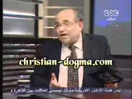 المكالمات الهاتفيه التي اطاحت بأبو غزاله ومصطفي الفقي من رئاسة الجمهوريه كانت مكالمات لوسي آرتين الشهيرة مع عددٍ من الم. Ø§Ù„ÙÙ‚Ù‰ ÙŠØ±ÙˆÙ‰ Ø­ÙƒØ§ÙŠØ© Ù‡ÙŠÙƒÙ„ Ùˆ Ù„ÙˆØ³Ù‰ Ø§Ø±ØªÙŠÙ† Youtube