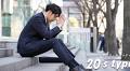 「今すぐ転職したい20代」にtype編集部がオススメ！ 安心して長く働ける企業12選／７月編