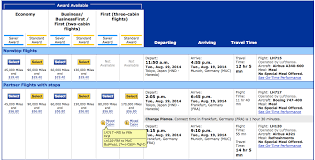 Generous Lufthansa First Class Award Availability Between