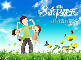 Maybe you would like to learn more about one of these? 2020çˆ¶äº²èŠ‚å¿«ä¹ç¥ç¦è¯­ è¡¨è¾¾çˆ¶çˆ±æœ€æ„Ÿäººçš„å¥å­