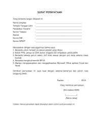Saya yang bertanda tangan di bawah ini dengan ini menyatakan bahwa saya bersedia untuk tidak menikah selama 2 (dua) seperti informasi pada website ini sebelumnya, panitia akan mengumumkan hasil tes. Contoh Surat Bersedia Tidak Menikah Selama Magang