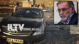 Reports on the latest events in major cities, with stories from a national perspective, and regional articles. Your News From Israel Nov 29 2020 Youtube