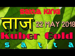 videos matching satta king 1 may 2018 desawar evening