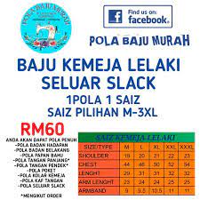 Download lagu tutorial pola kemeja mp3 gratis dalam format mp3 dan mp4. Pola Kemeja Lelaki Slack Shopee Malaysia