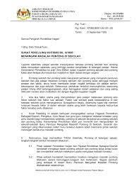 Sop membawa murid guna kenderaan guru. Surat Pekeliling Ikhtisas Bilangan 6 Tahun 1995 Menangani Masalah Ponteng Di Sekolah Flip Ebook Pages 1 2 Anyflip Anyflip