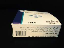 السفير المعلمي يشارك في اللقاء المشترك لرئيس حكومة. Ù…Ø¤Ø®Ø± Ù‚Ø°Ù Ù„Ù„Ø±Ø¬Ø§Ù„ Ø³Ù„Ø§Ù…Ø© ÙƒÙŠØ± Salama Care ÙÙŠØ³Ø¨ÙˆÙƒ