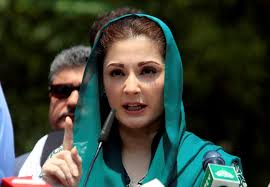 PML-N may field Sharif's wife or daughter from vacant seat