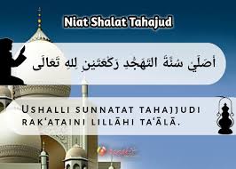 Pelaksanaan sholat tahajud sendiri sama dengan pelaksanaan sholat sunah yang membedakan adalah mengenai niat. Niat Sholat Tahajud Malam Celoteh Bijak