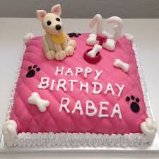 Daher habe ich den kuchen selbst noch nicht allzu oft selber zubereitet. Motivtorte Hund Auf Kissen Mycrafts