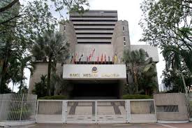 Promote monetary stability & financial stability to ensure sustainable growth of the malaysian economy link.gallery/bnm. Bank Negara Website Investsmart