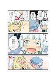 東方 可愛い可愛いいじられ妖夢 2ch東方スレ観測所 東方 かわいい 面白いイラスト 可愛い キャラクター イラスト