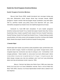 · menyedia bahan bantu mengajar (bbm) dan strategi, kaedah dan teknik pengajaran yang perlu. 133761177 Kemahiran Membaca Kaedah Dan Teknik