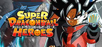 Highlights include chibi trunks, future trunks, normal trunks and mr boo. Super Dragon Ball Heroes World Mission Online Battles Release Date Official Cover New Screenshots Dbzgames Org