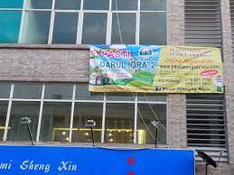 The complex today occupies five floors with the ground floor being the supermarket and sundry goods section. Pasti Darul Iqra 2 Belakang Pasaraya Ong Tai Kim Gombak Startseite Facebook