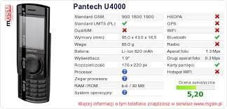 Pantech U4000 :: mGSM ...