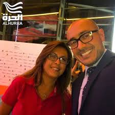 Ziad Shami Email & Phone Number