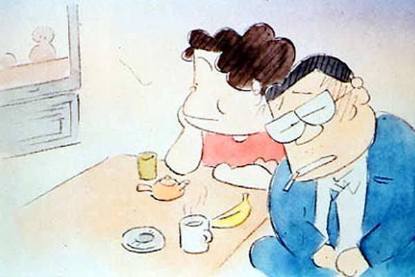 Mes voisins les Yamada - Le Grand Action