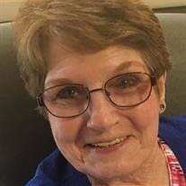 Margaret Ann Corkern Seal Obituary