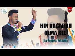 Asirin wasu mata yatonu suna tsutsar gindin juna. Fotunan Yarinyar Da Tasaci Waya Akasuwa Antube Mata Kaya Shoran Gajeren Wando Na Fata 42 Salon Ya Nemi Kowane Yanayi Confetissimo Blog E In Mata Yarinyar Wadda Ke Fama Da Cutar