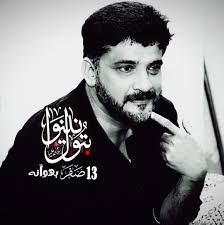 Syed Ghadeer Haider Jafri